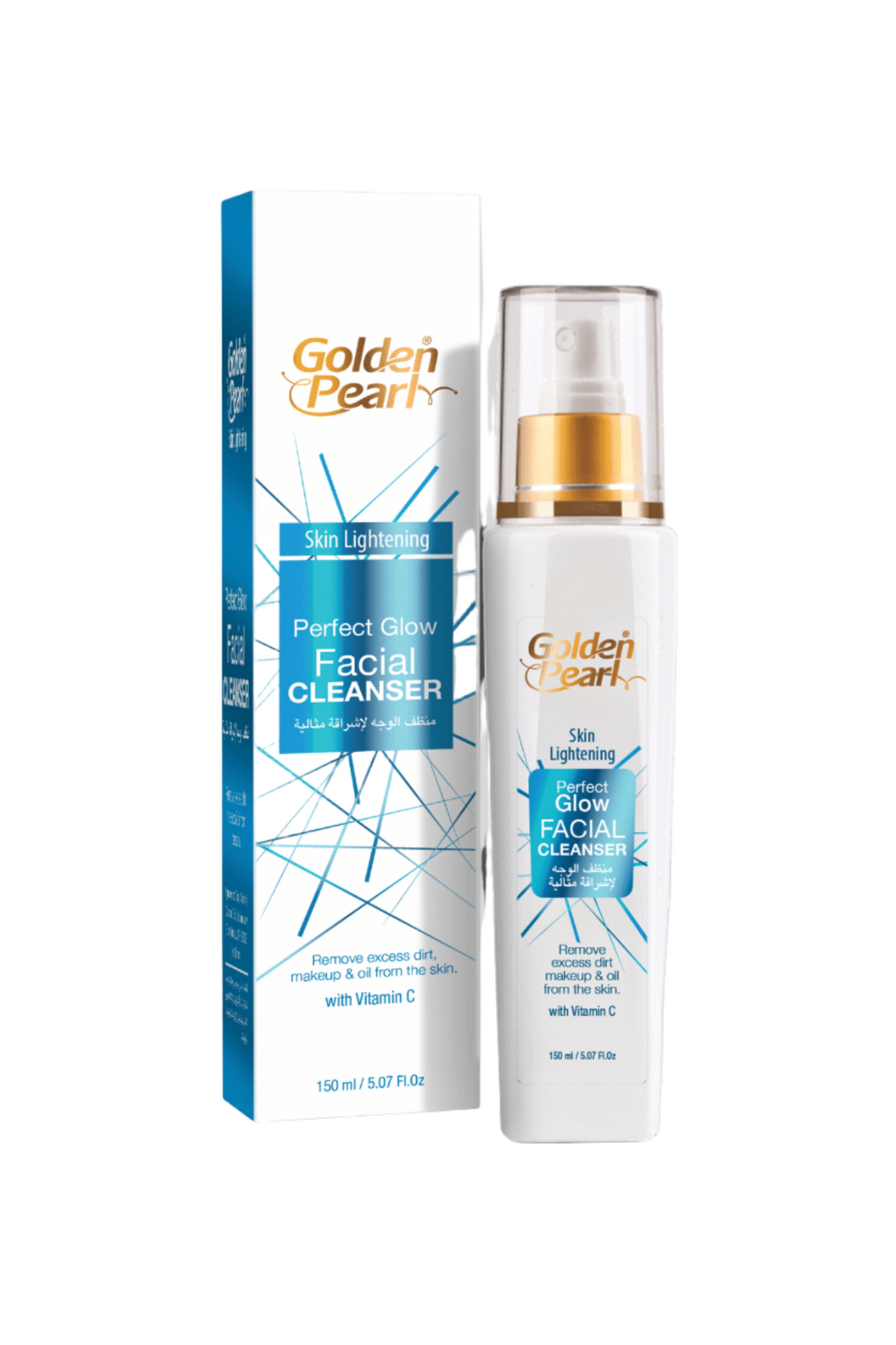golden pearl facial cleanser 150ml