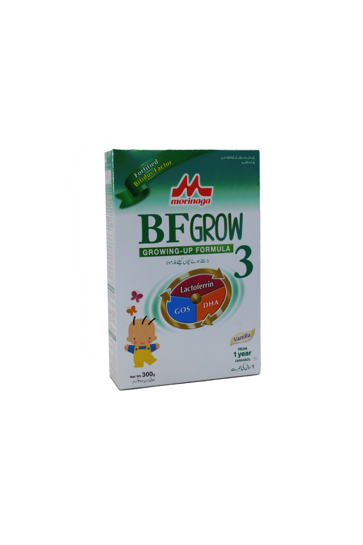 morinaga milk powder bf grow 3 vanilla 300g