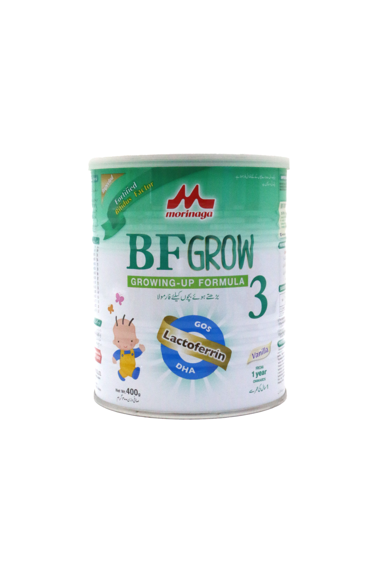 morinaga milk powder bf 3 400g