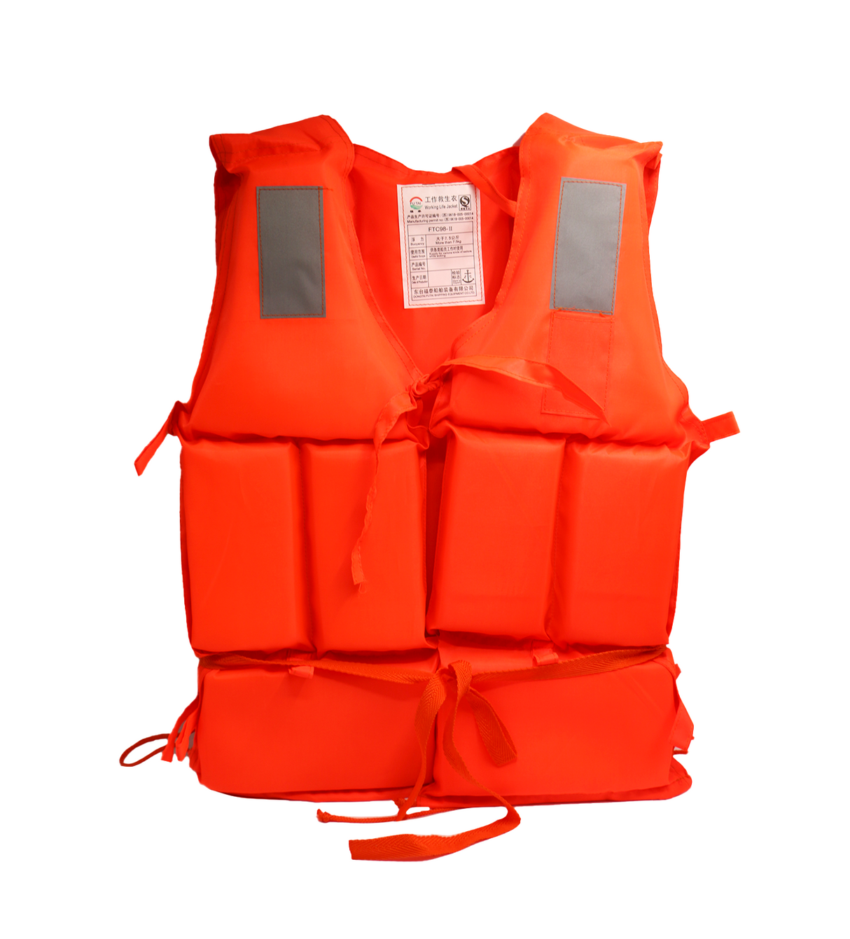 swimming life jacket thermpore orange with whistle l