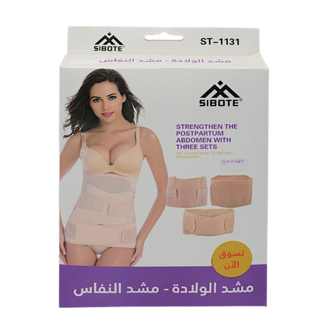 sibote waist belt st 3in1 1131