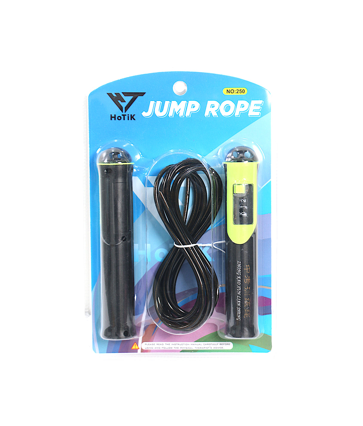 jump rope adoral 250 iron