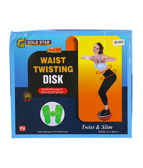 twister plastic small qr-544