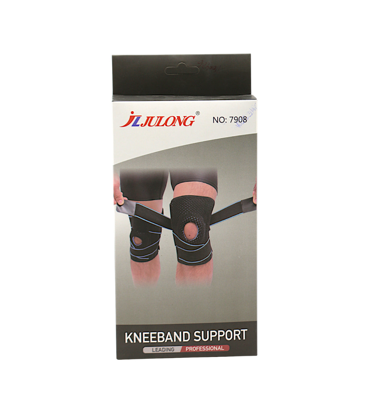 knee support 1pc long strips 7908