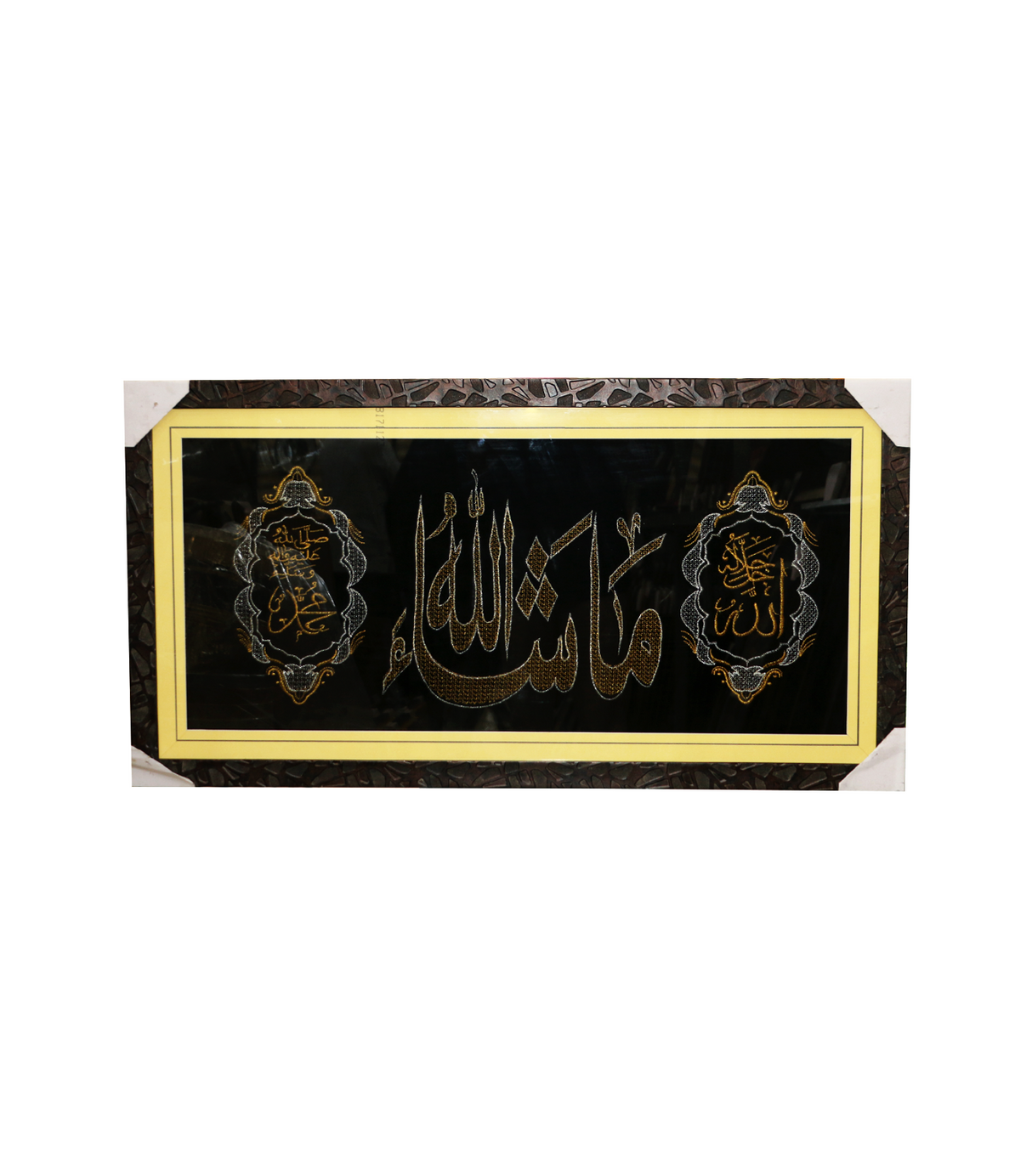 quranic frame 18x36 t