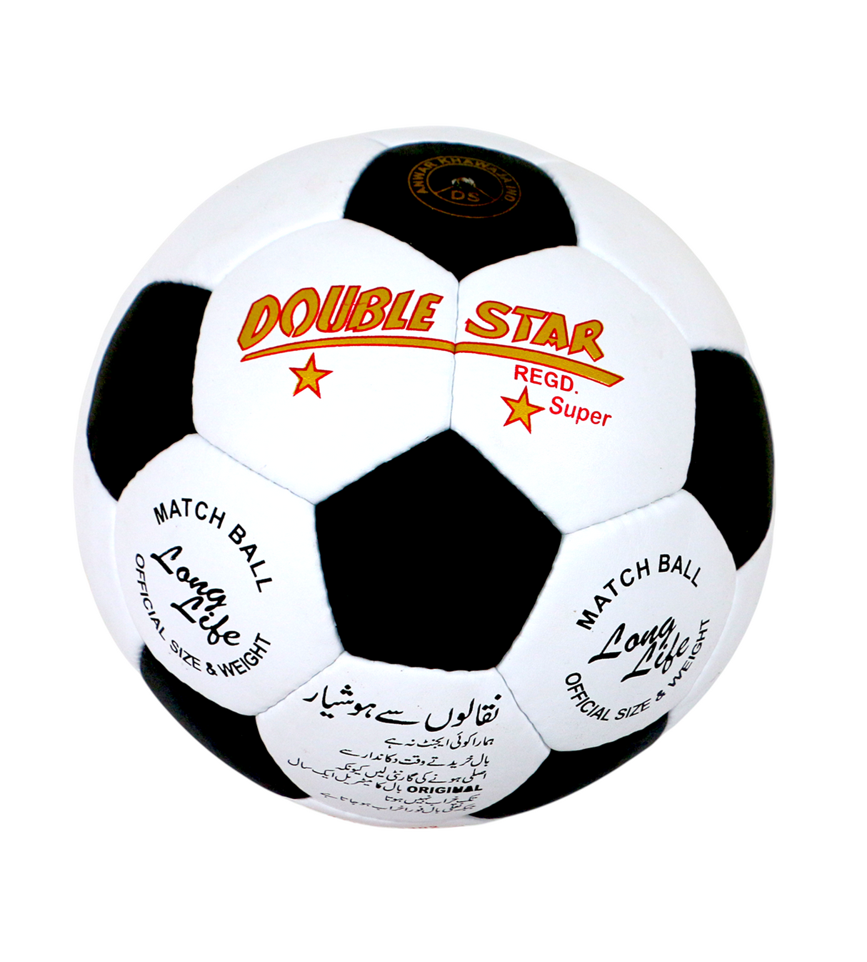 football double star 32panel fine