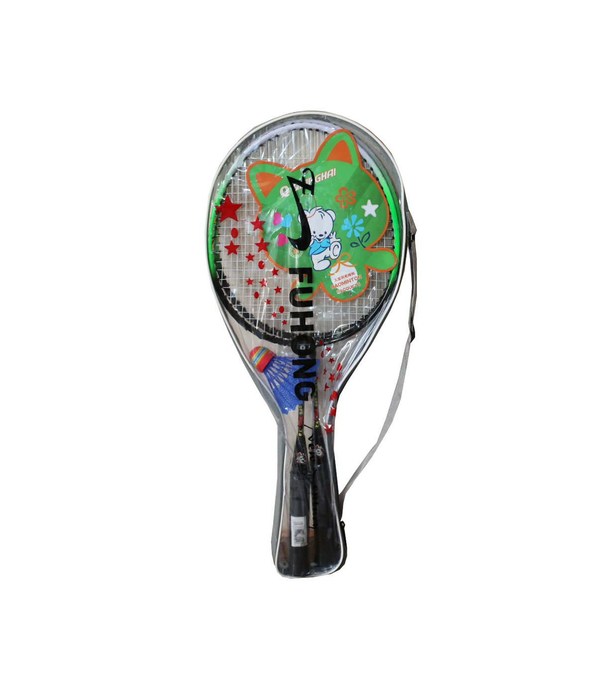 racket 2pc 21" metal 155