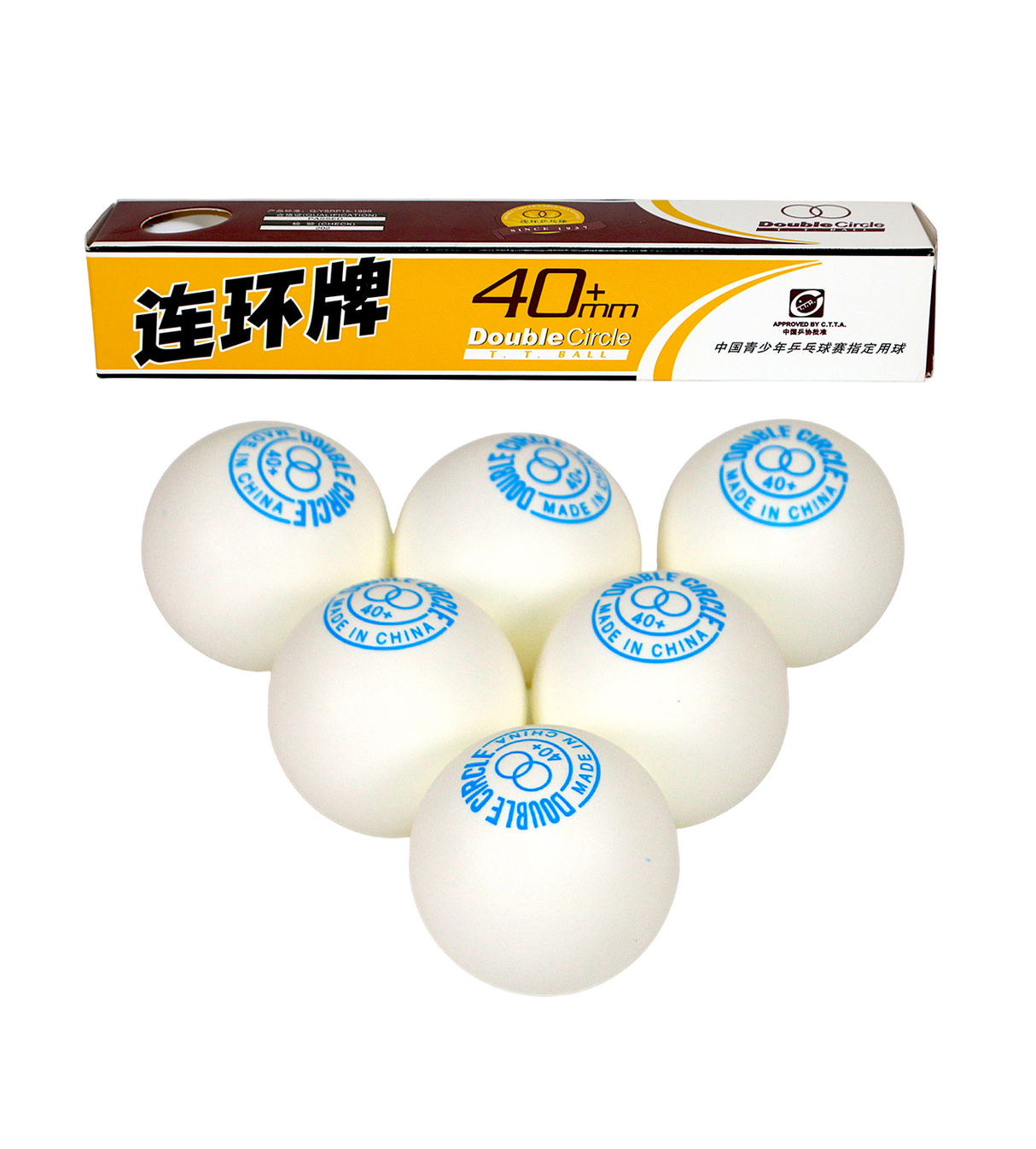 tennis ball dc white