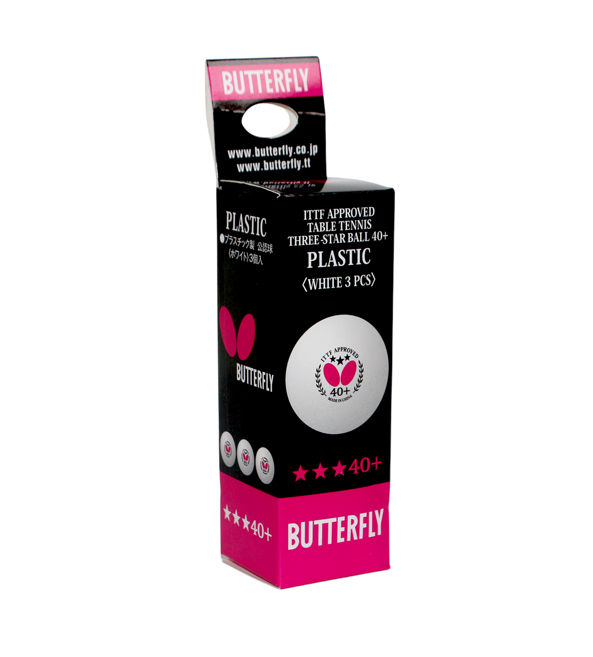 tennis ball b-fly white