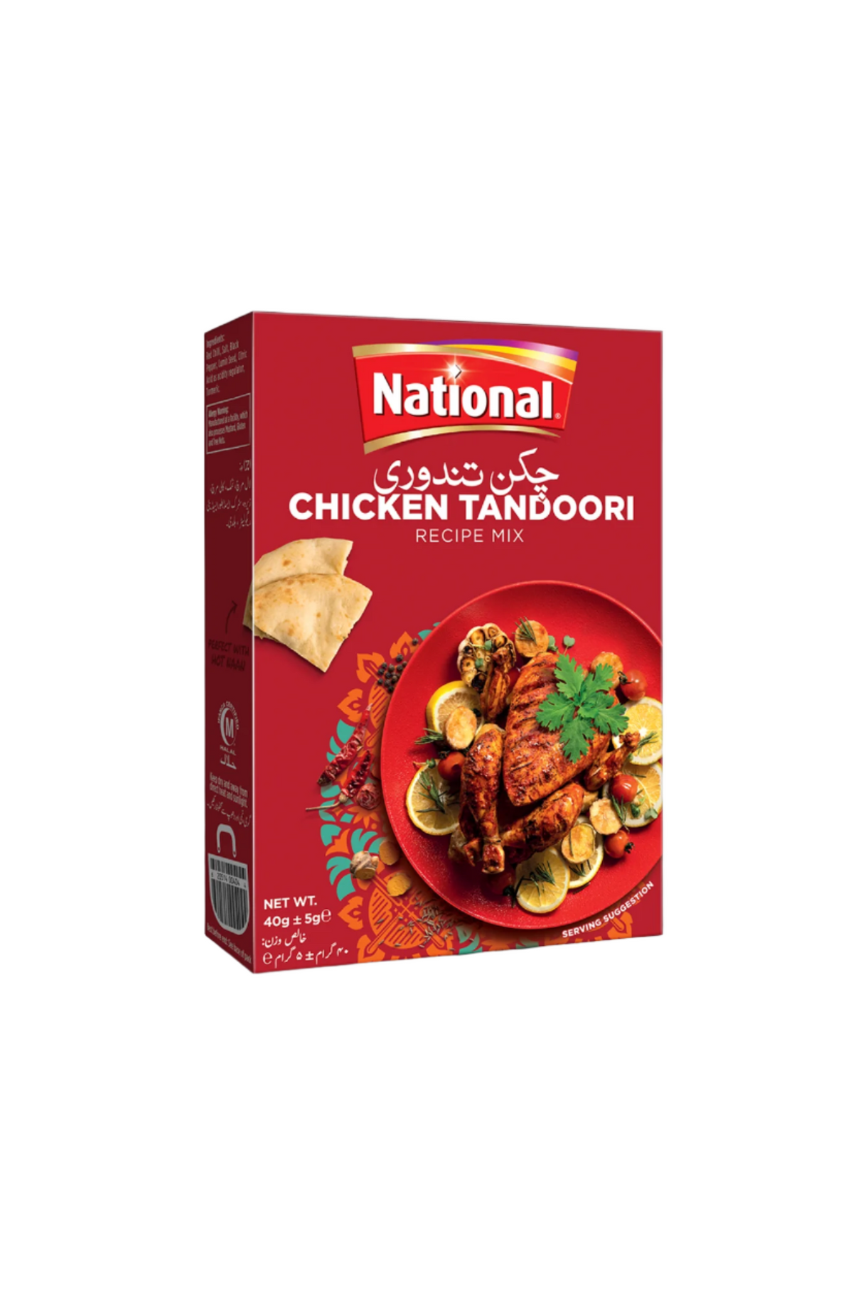 national chicken tandoori masala 40g