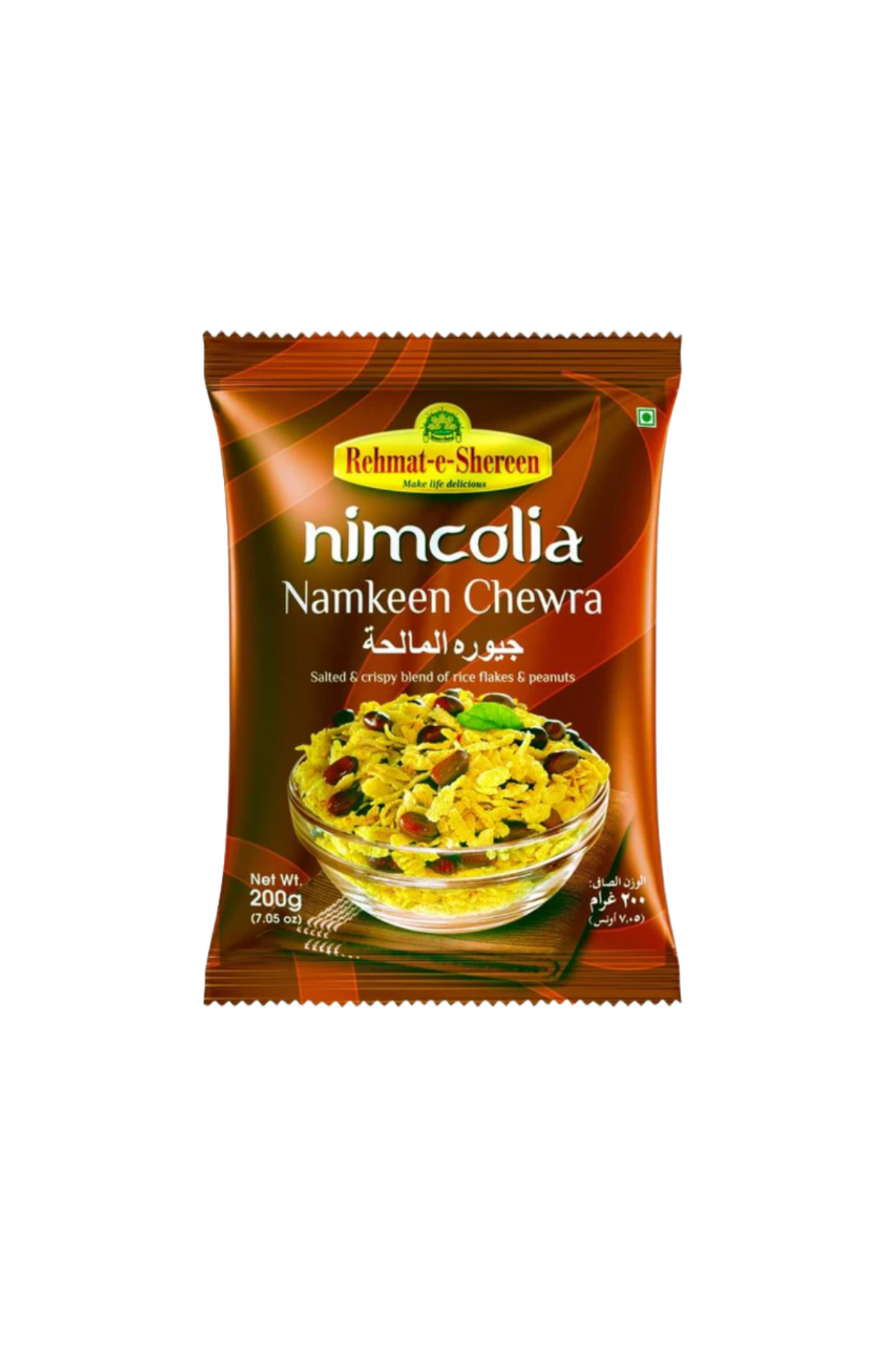rehmat e shereen nimcolia namkeen chewra 200g