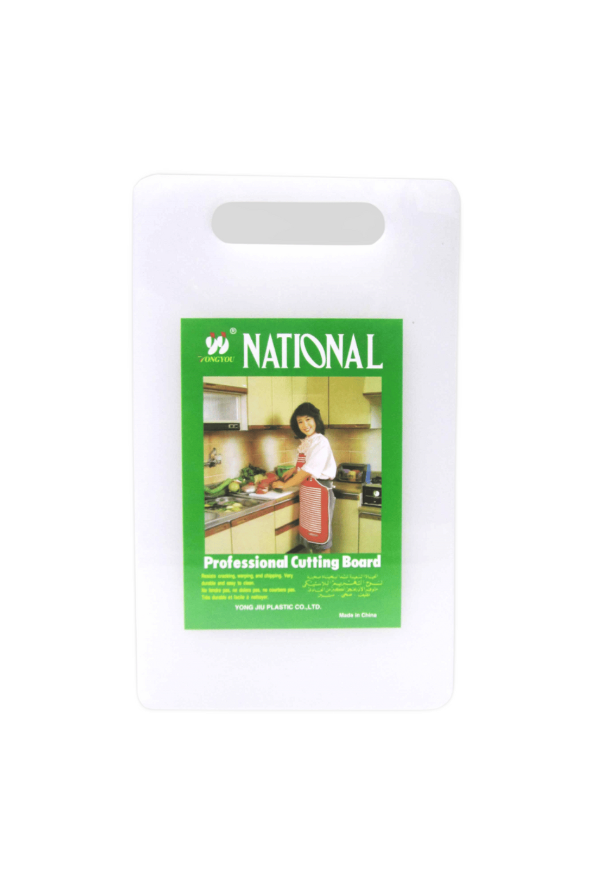 teflon cutting board 23x37 china 7337