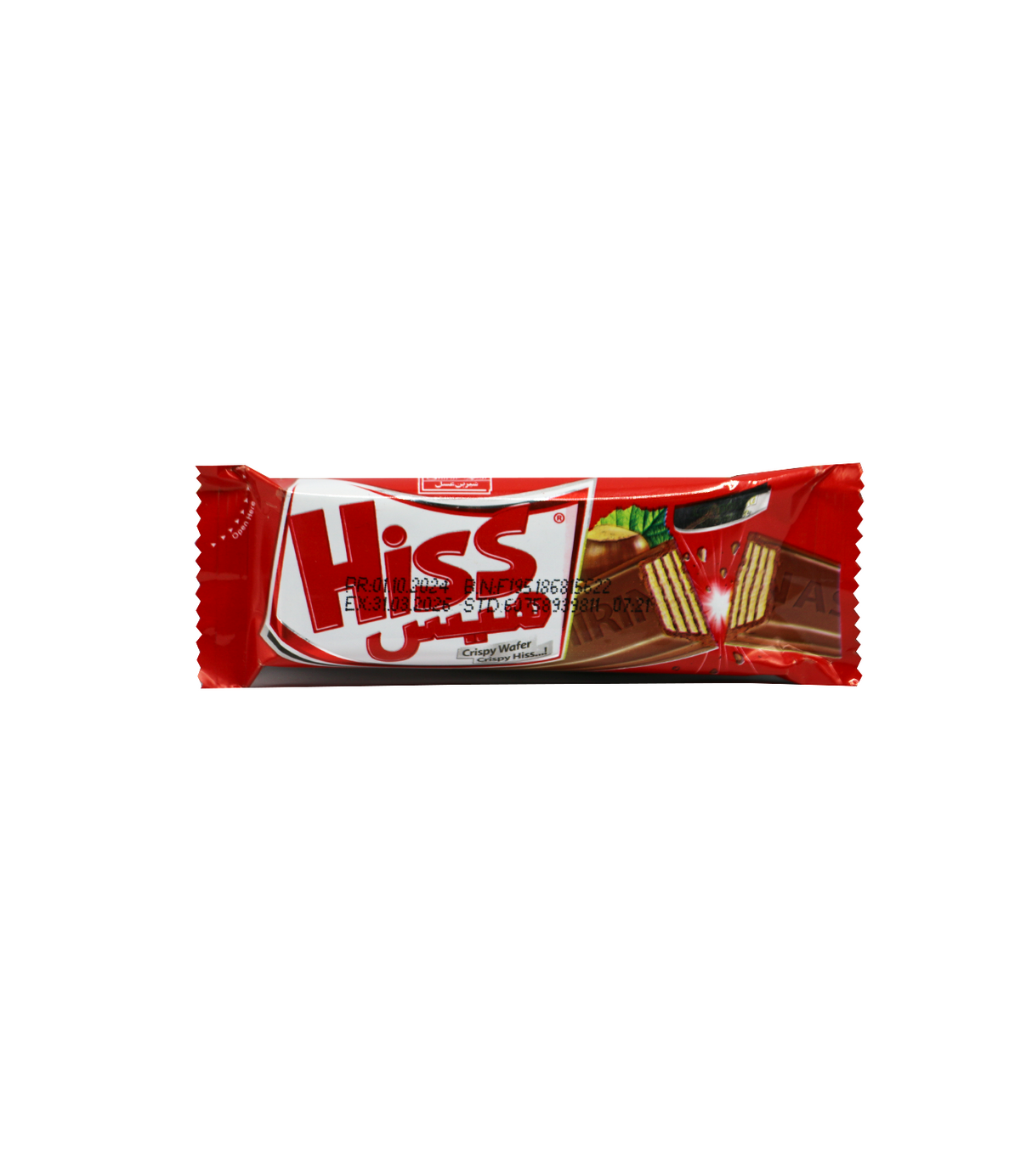 shirin asal hiss chocolate 2finger 21g