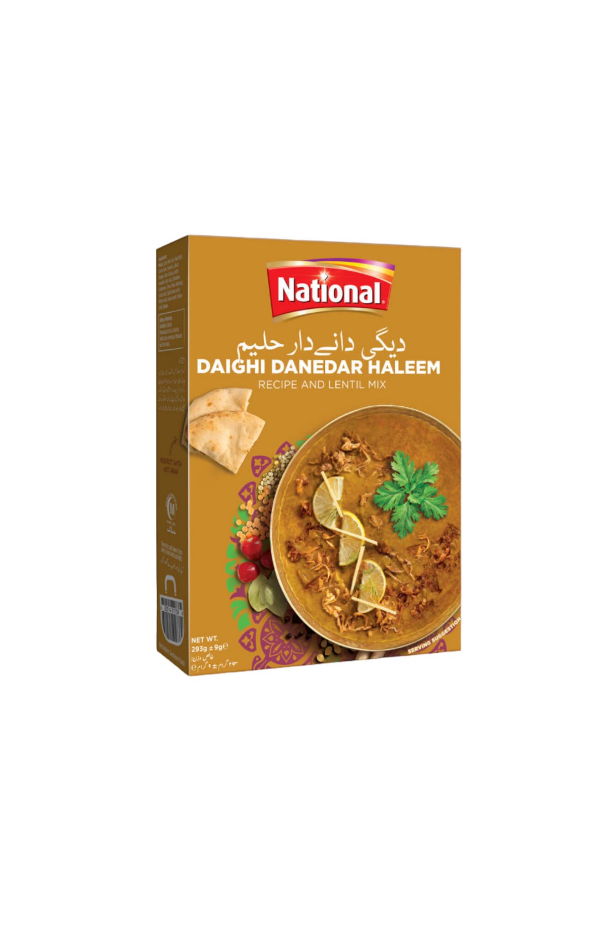 national haleem daighi danedar 293g
