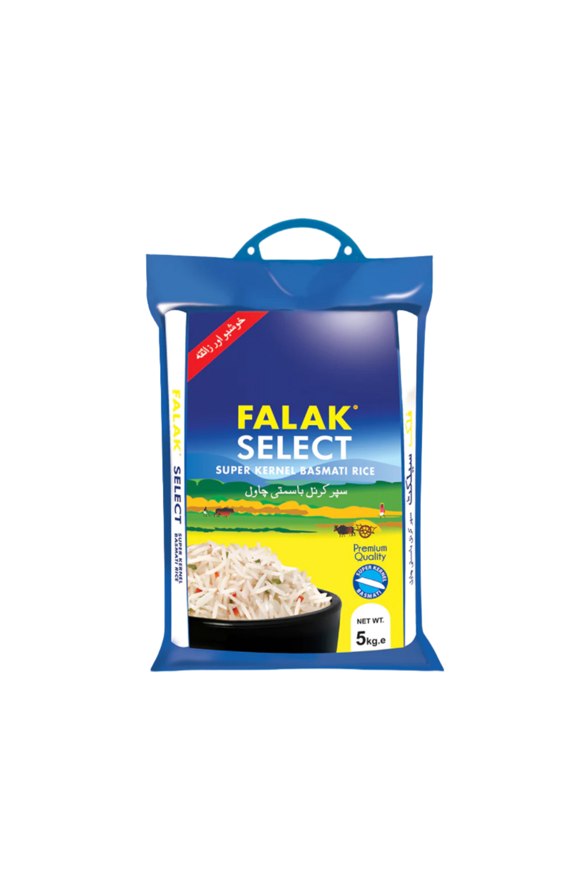 Falfa Rice falak rice select basmati 5kg – KK Mart