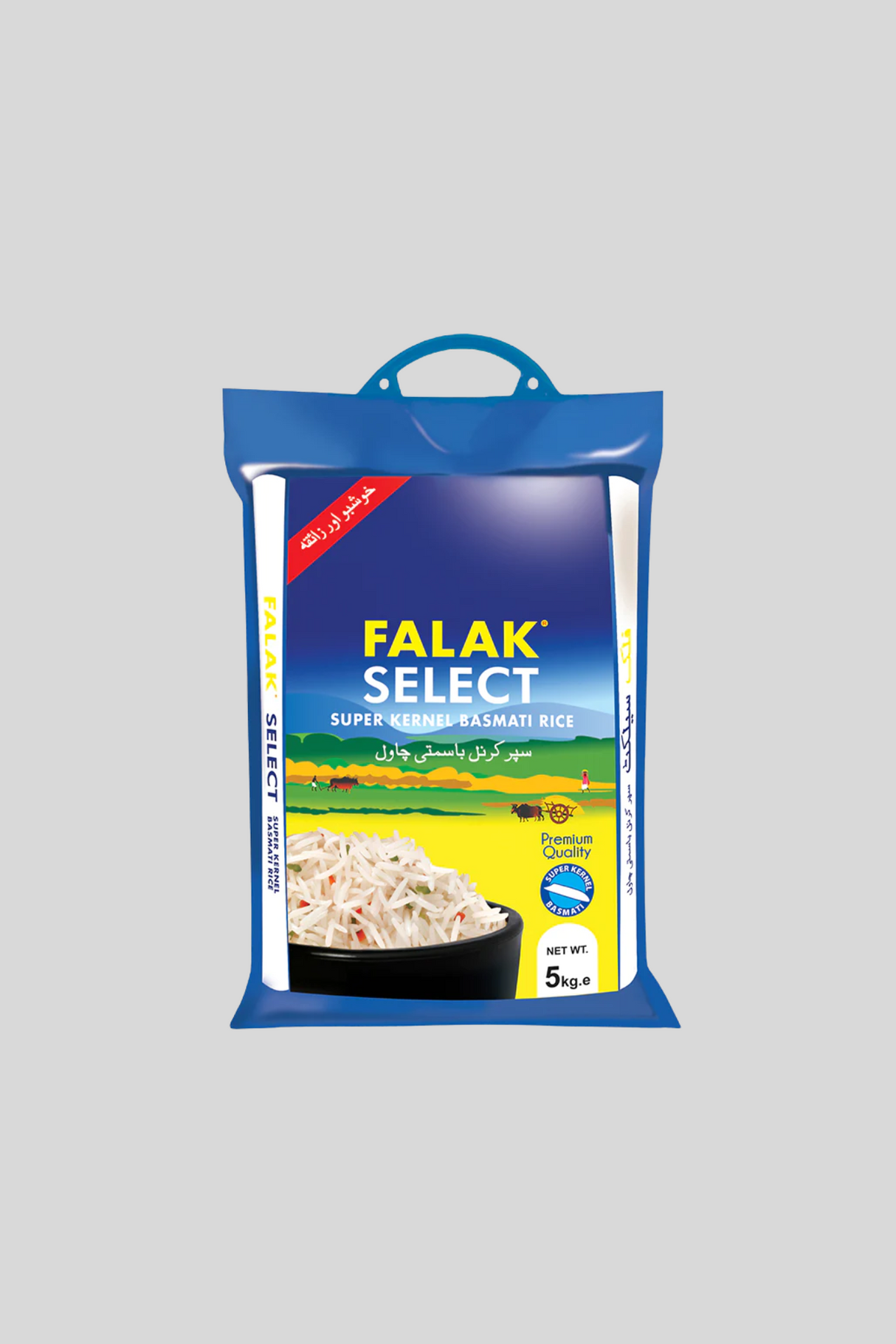 falak rice select basmati 5kg