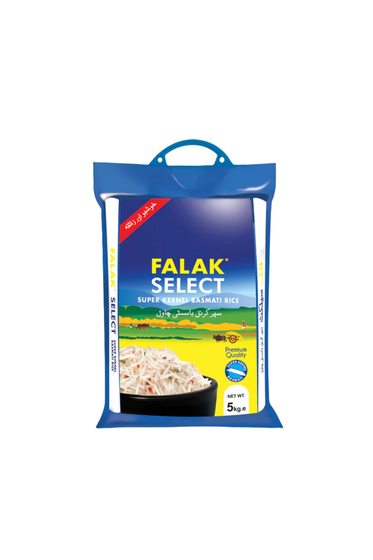 falak rice select basmati 5kg