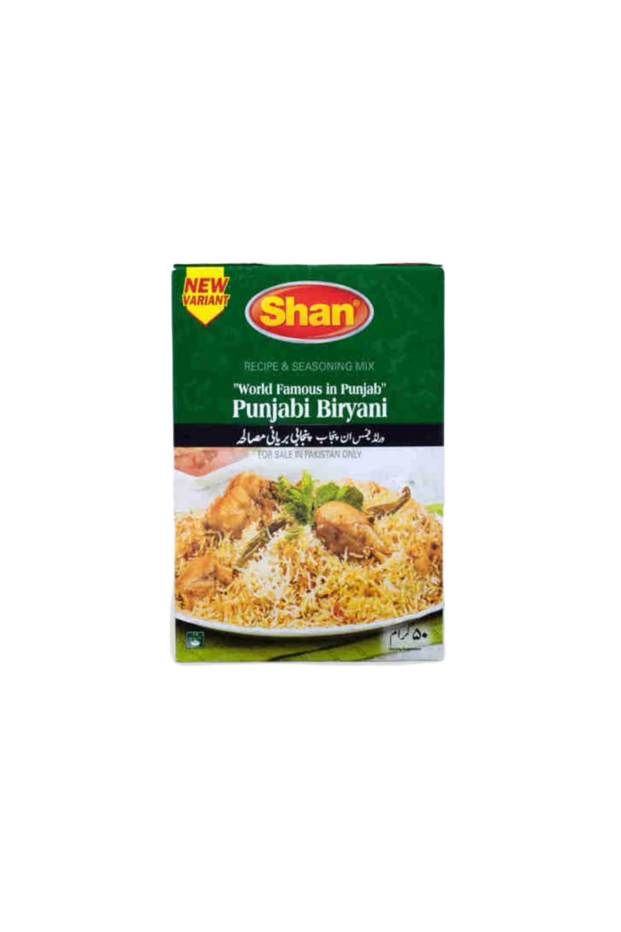 shan punjabi biryani masala 50g