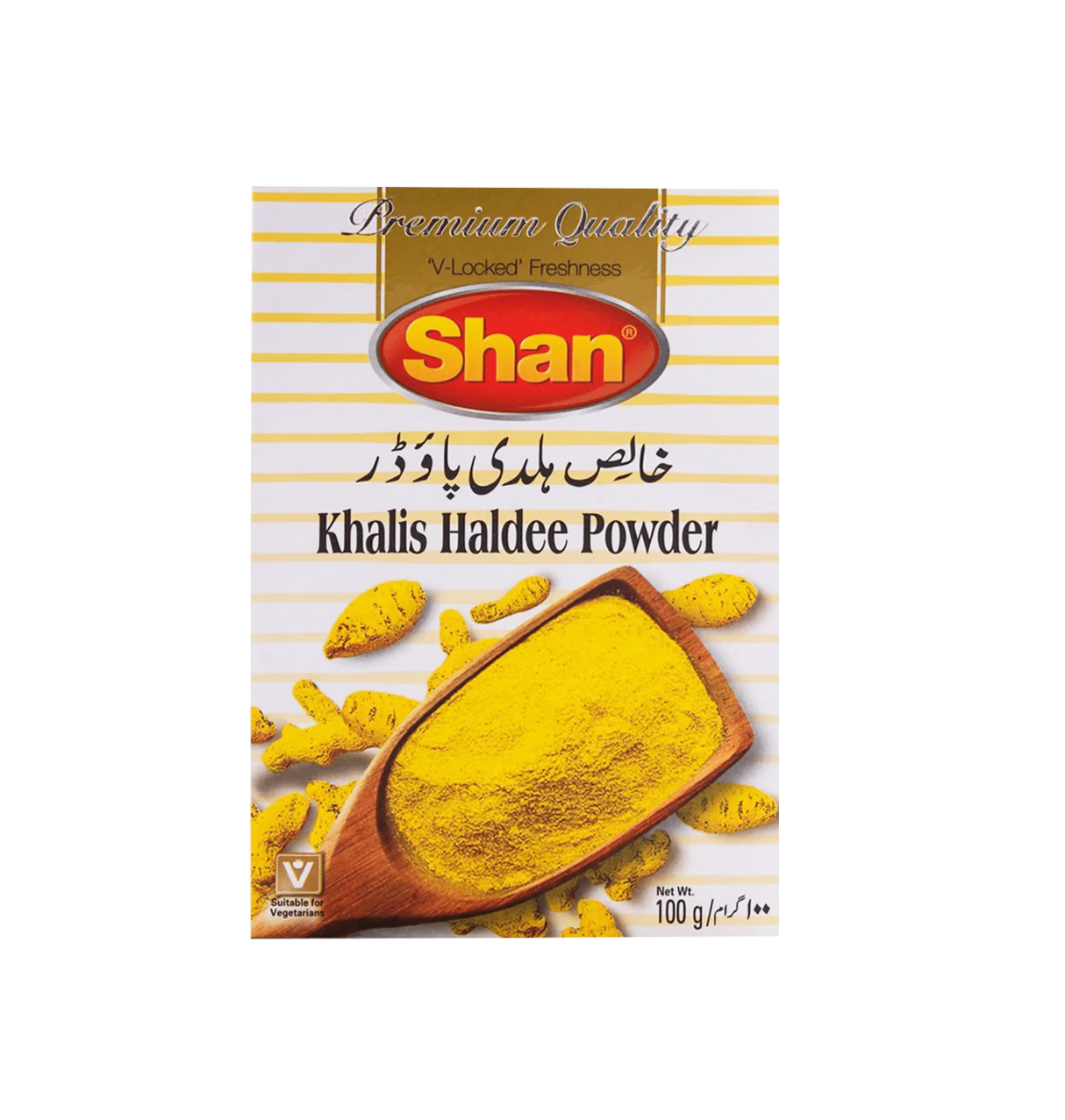shan haldee powder 100g