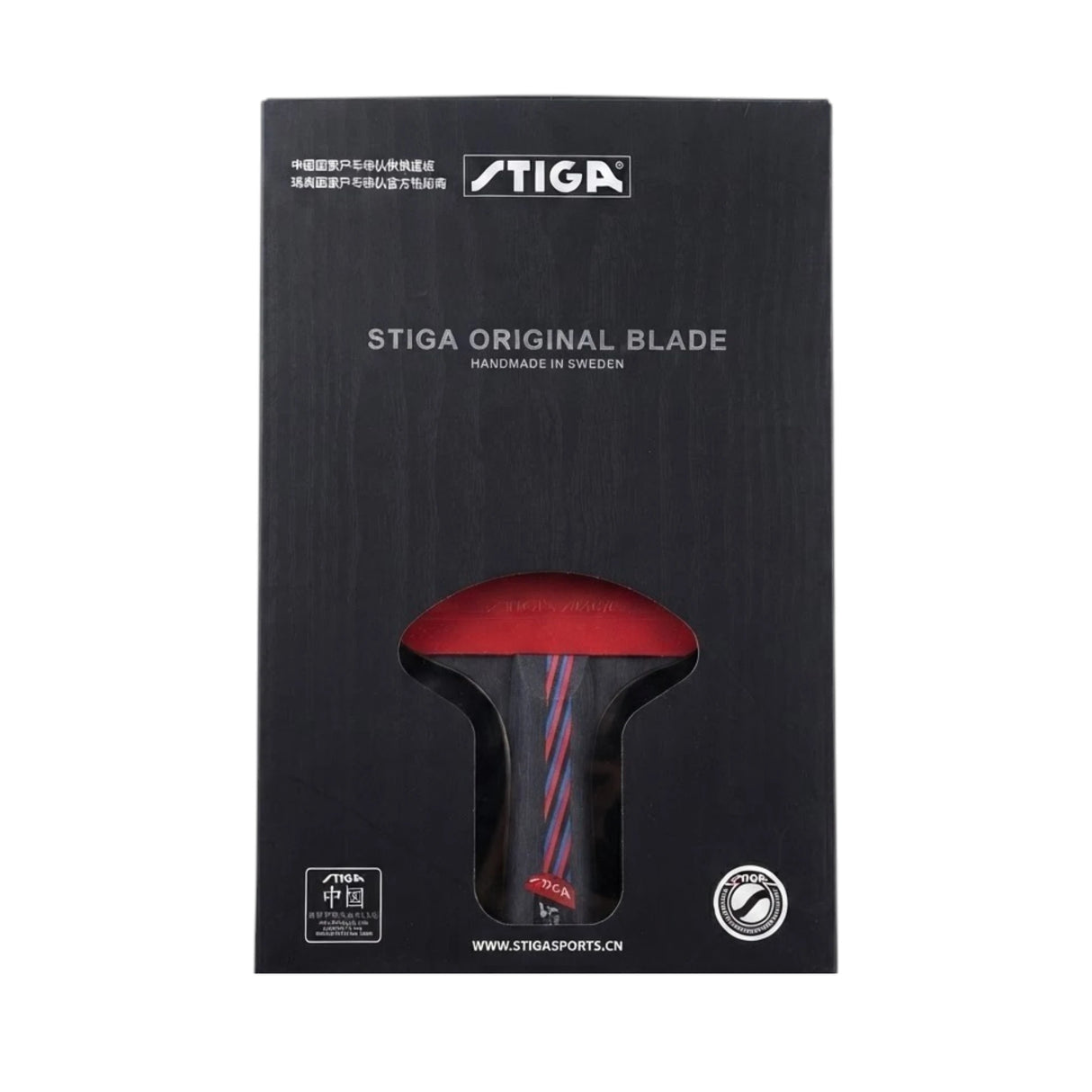 TABLE TENNIS RACKET STIGA 5 STAR BLACK BOX