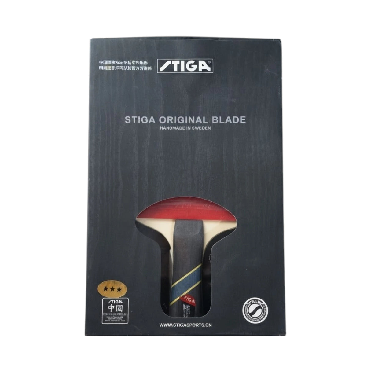 TABLE TENNIS RACKET STIGA 3 STAR BLACK BOX