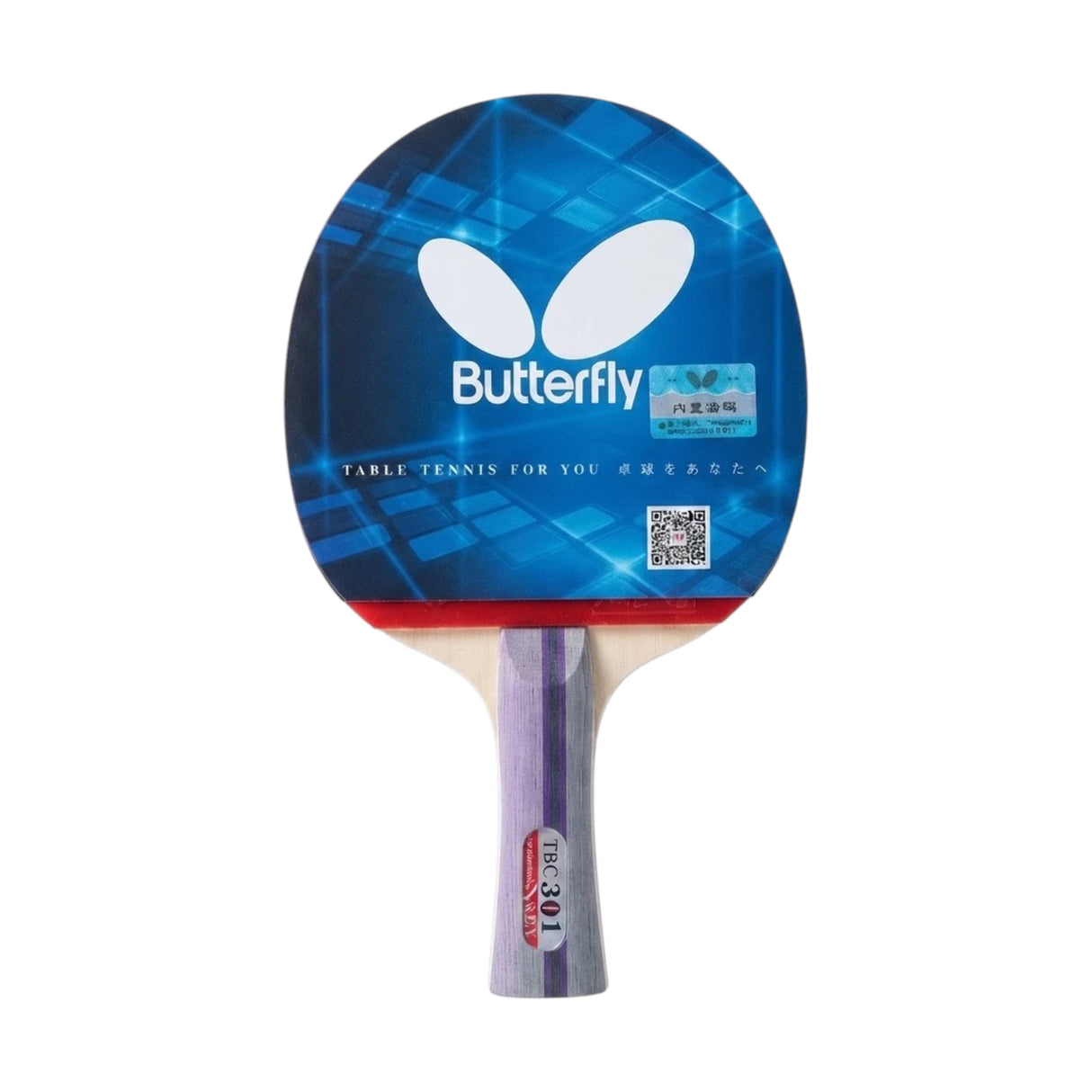 TABLE TENNIS RACKET BUTTERFLY IN BLACK BOX 301 CHINA