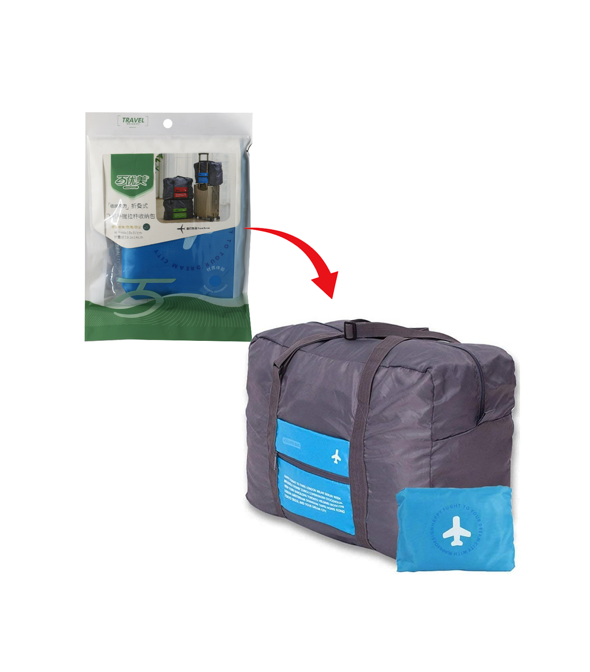 multi travel bag 44x18x37 china 1176
