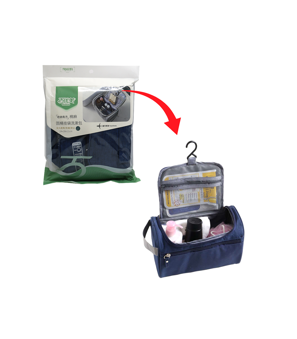 multi travel pouch 24x18x11 china 1185