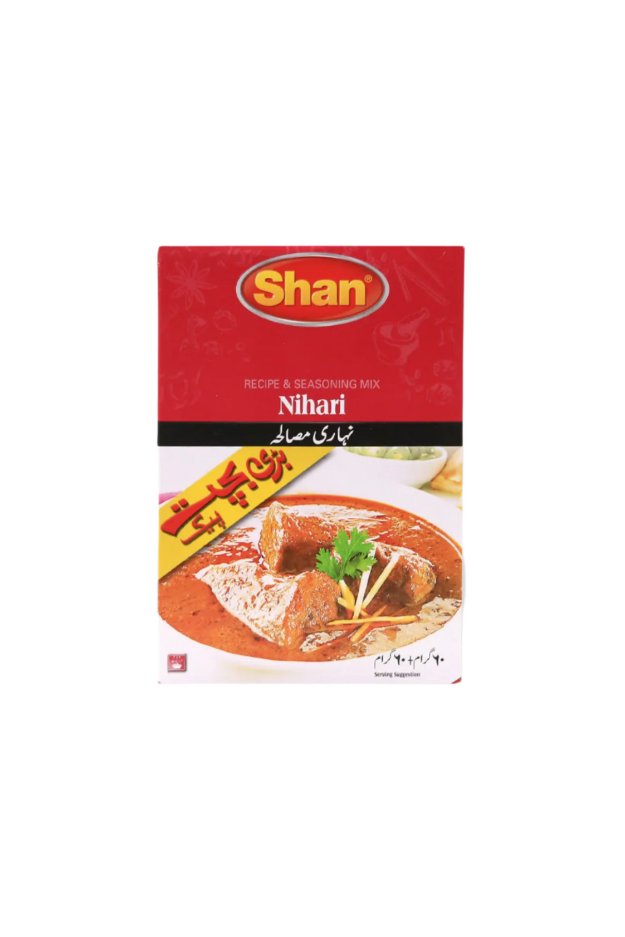 shan nihari masala 120g
