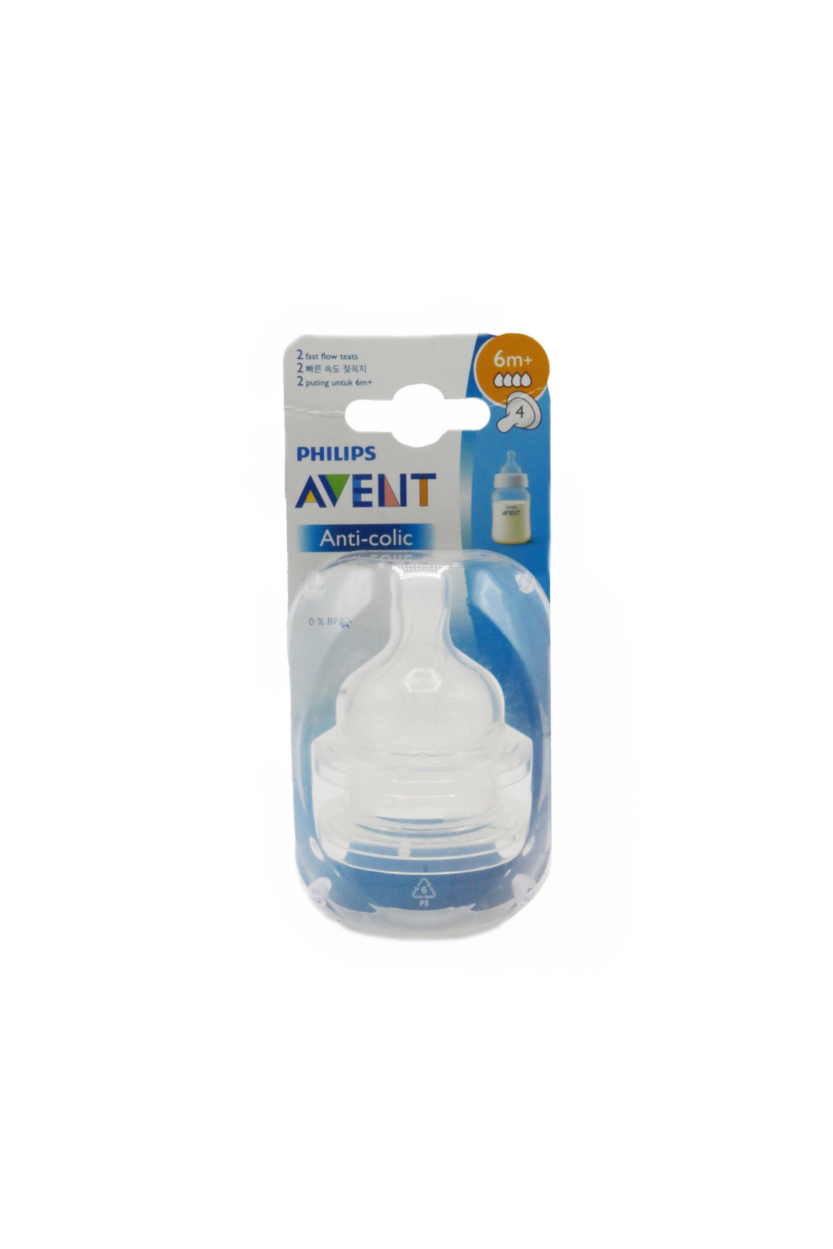 avent nipple 2pc indonesia scf634/27