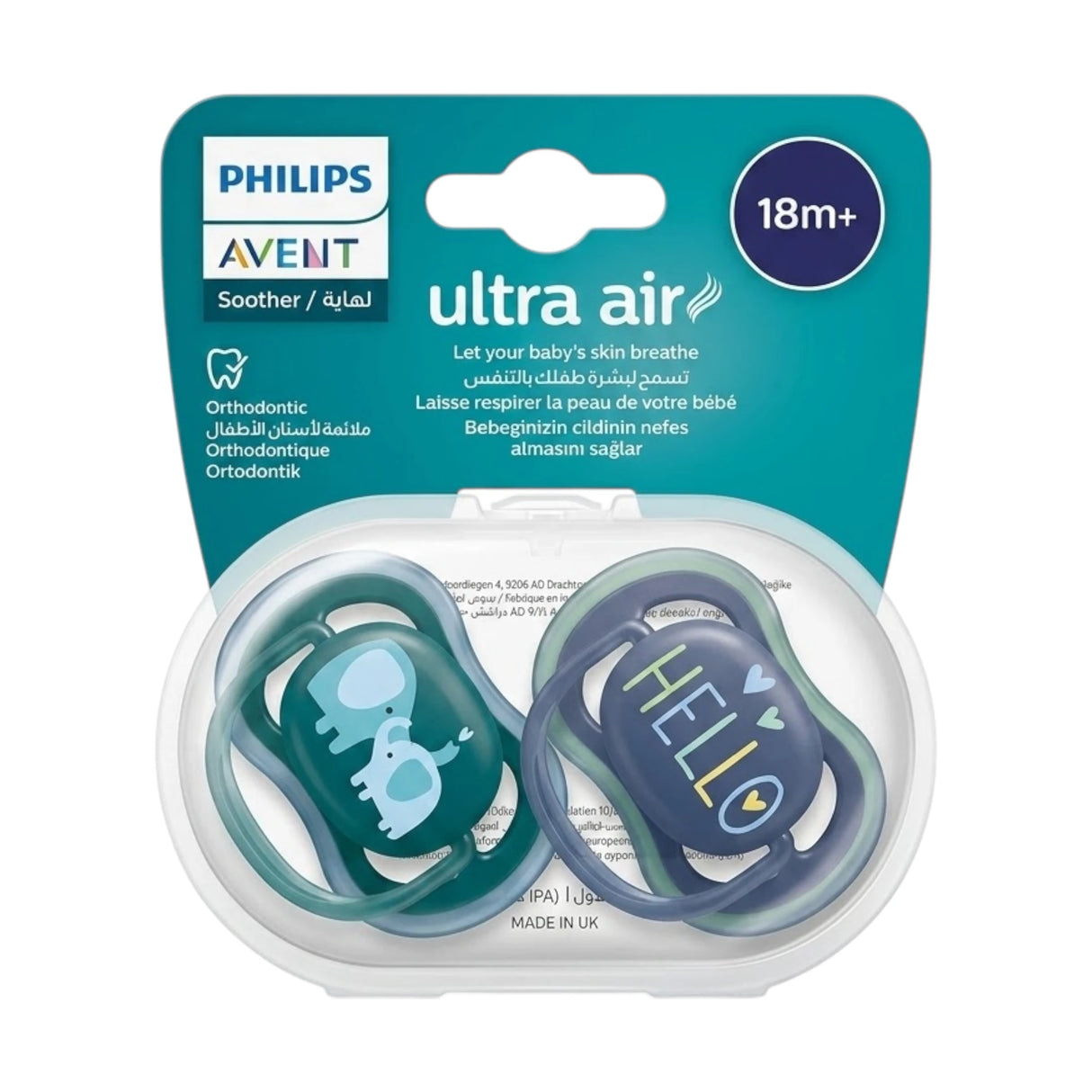 avent soother ultra air 2pc scf349/18