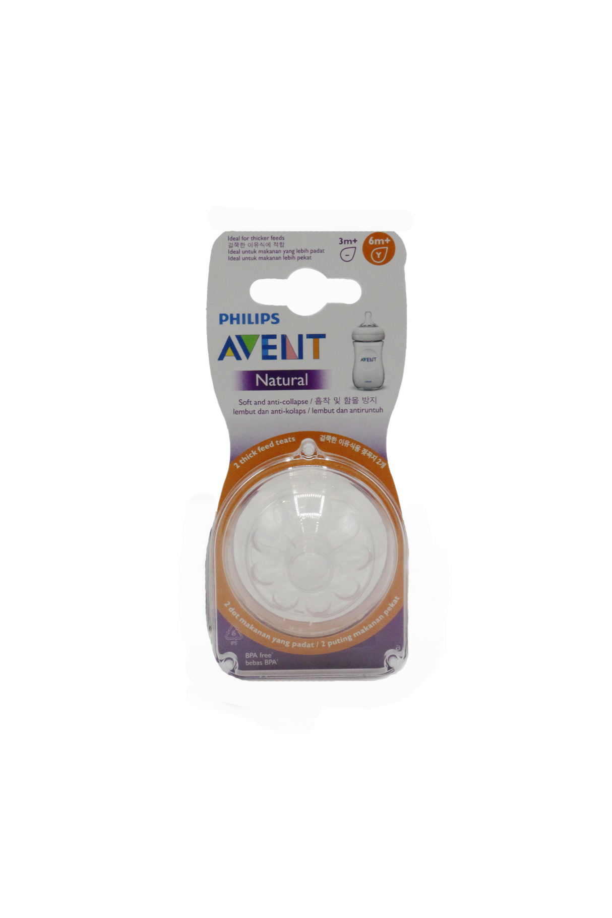 avent nipple 2pc indonesia scf656/23