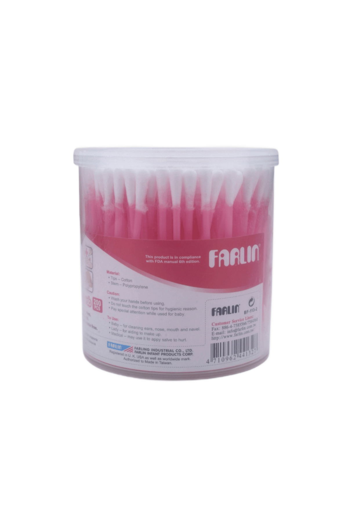 farlin cotton buds 200pc taiwan bf-113-2