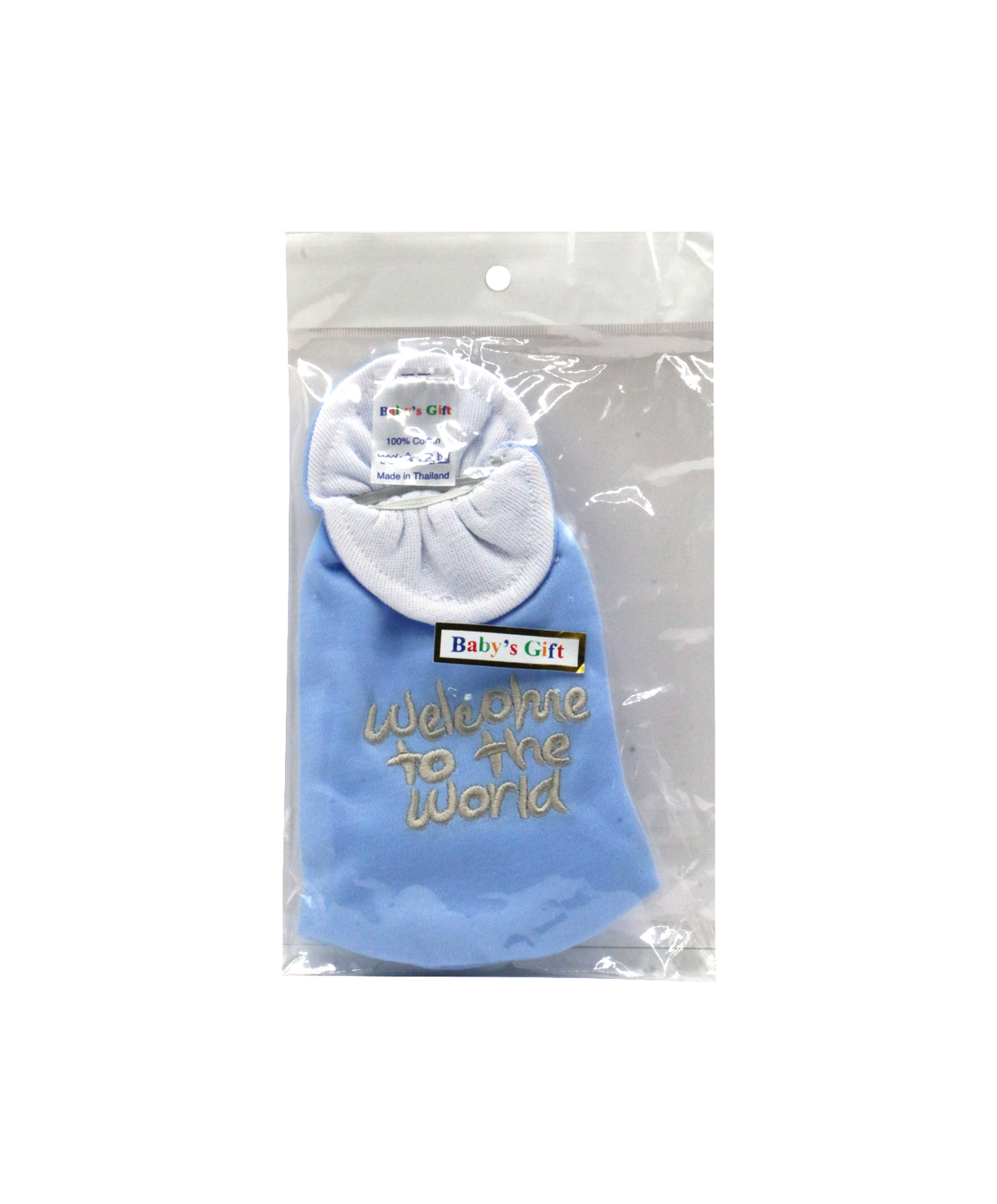 baby feeder cover thai 6895