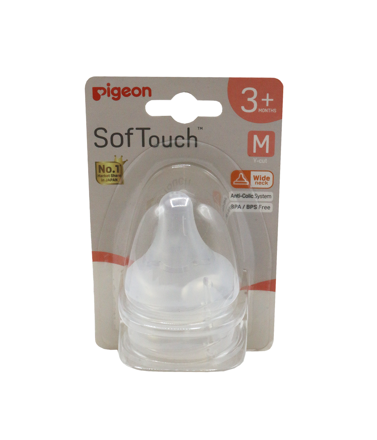 pigeon nipple wide neck 3m+ 79463