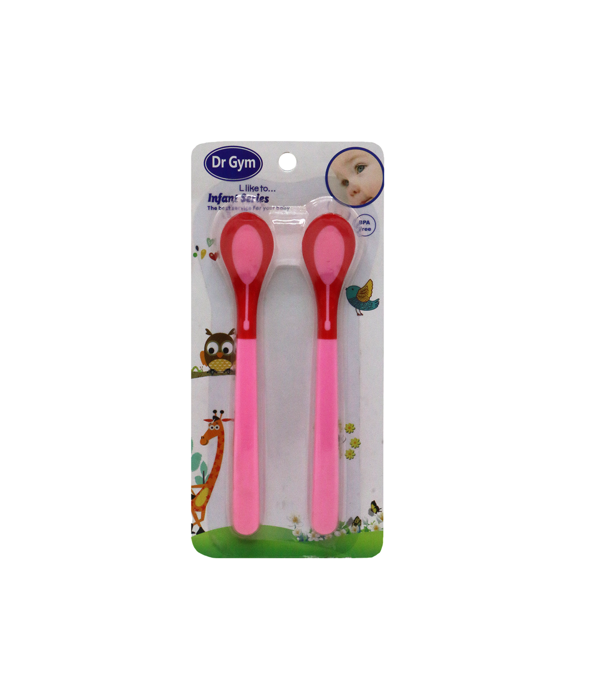 dr gym baby spoon 2pc china dg-1124