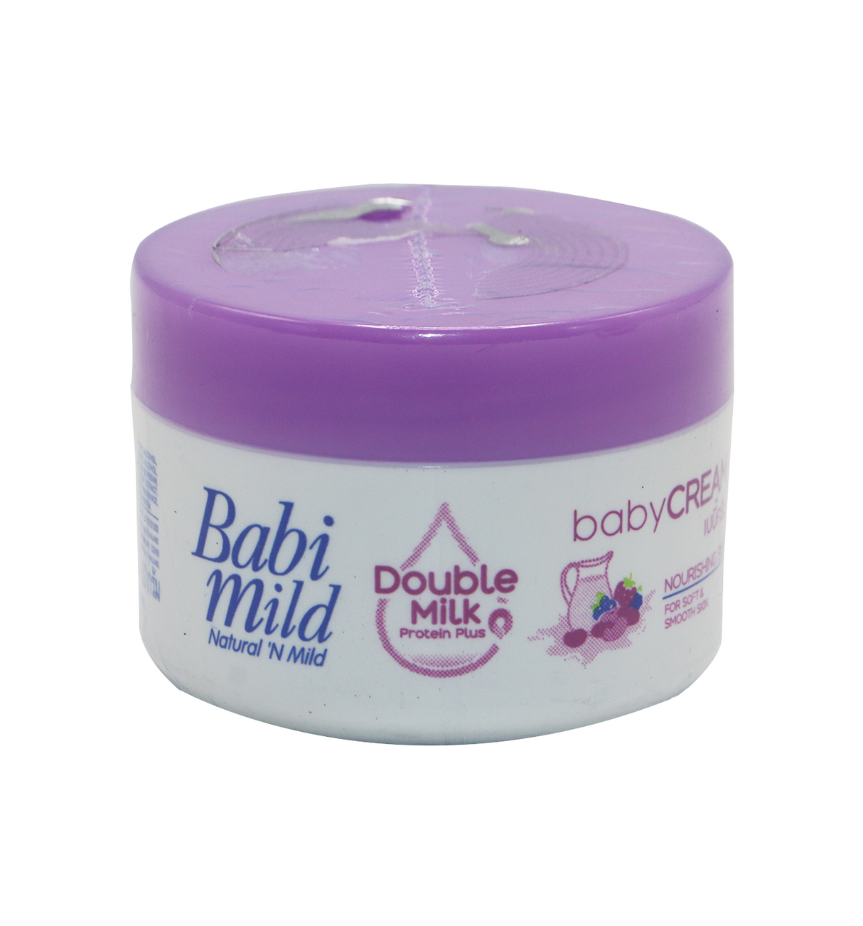 babi mild cream double milk 50g