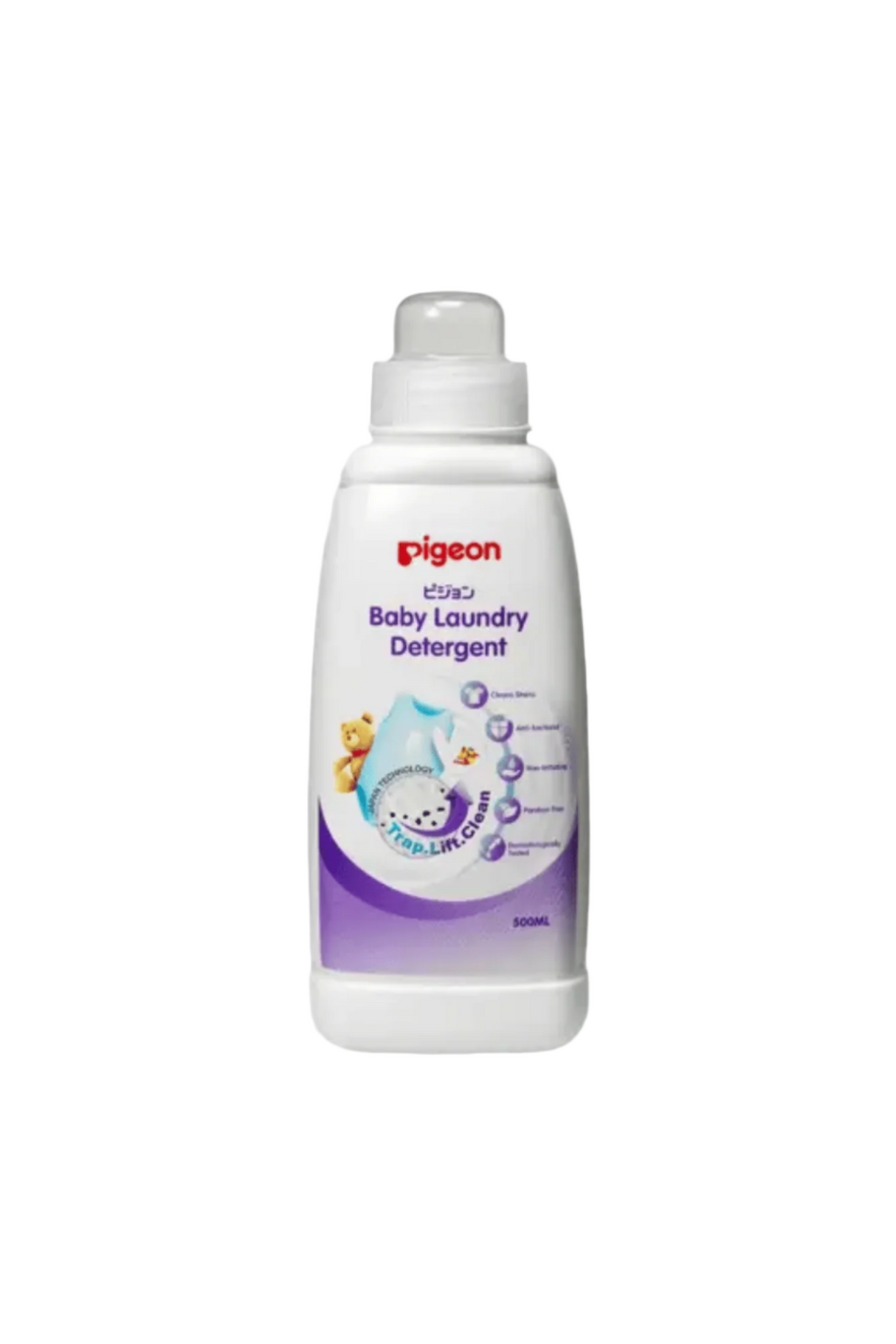 pigeon baby laundry detergent 500ml