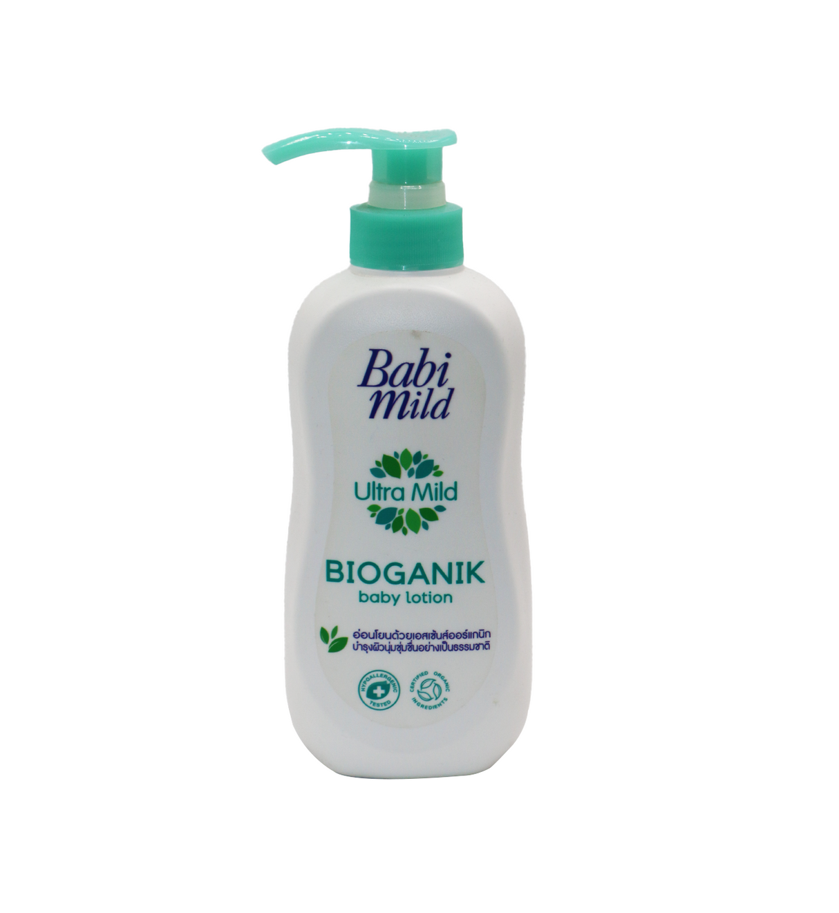 babi mild lotion double milk 400ml