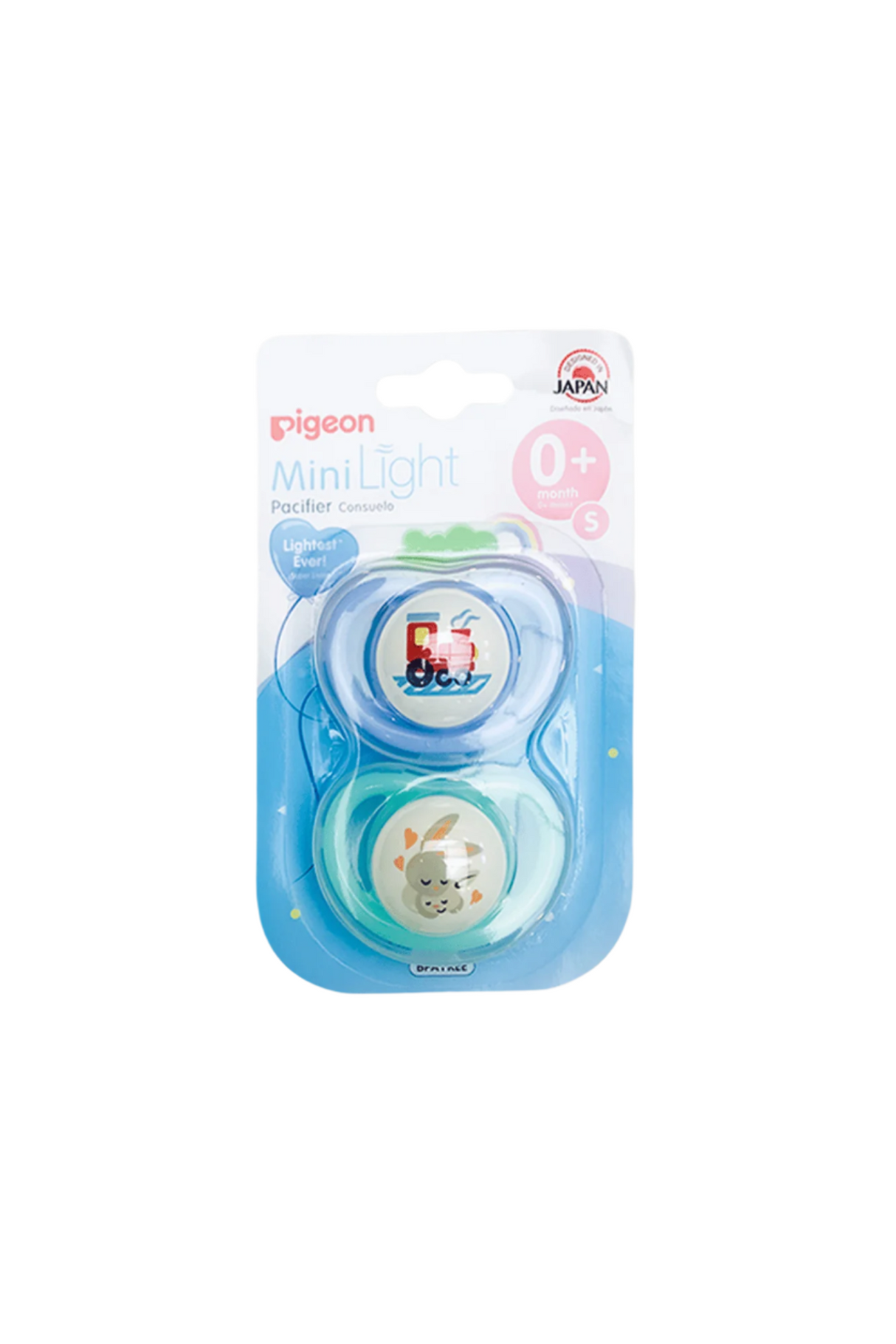 pigeon pacifier 2pc 79933