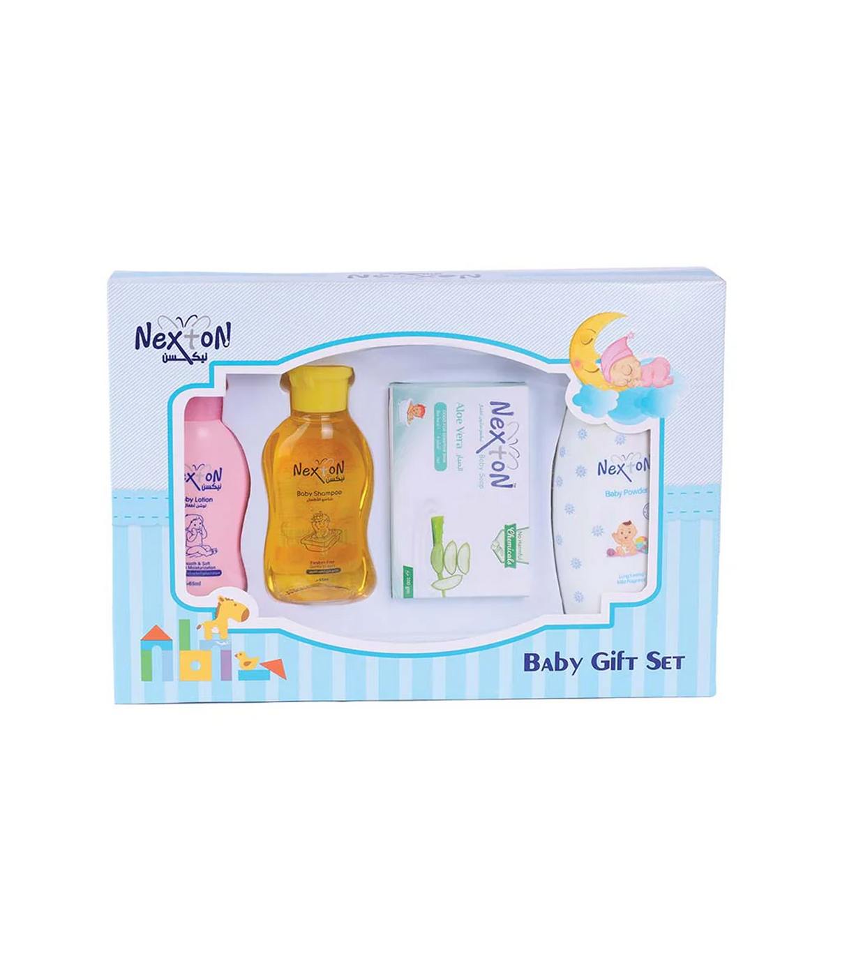 nexton baby gift set 92207