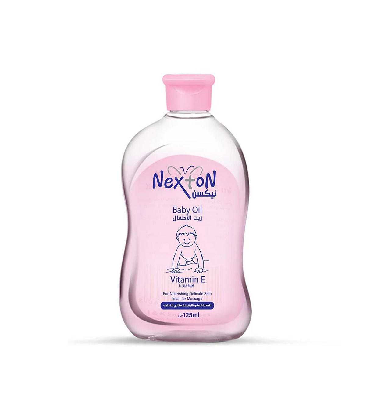 nexton baby oil pink 125ml