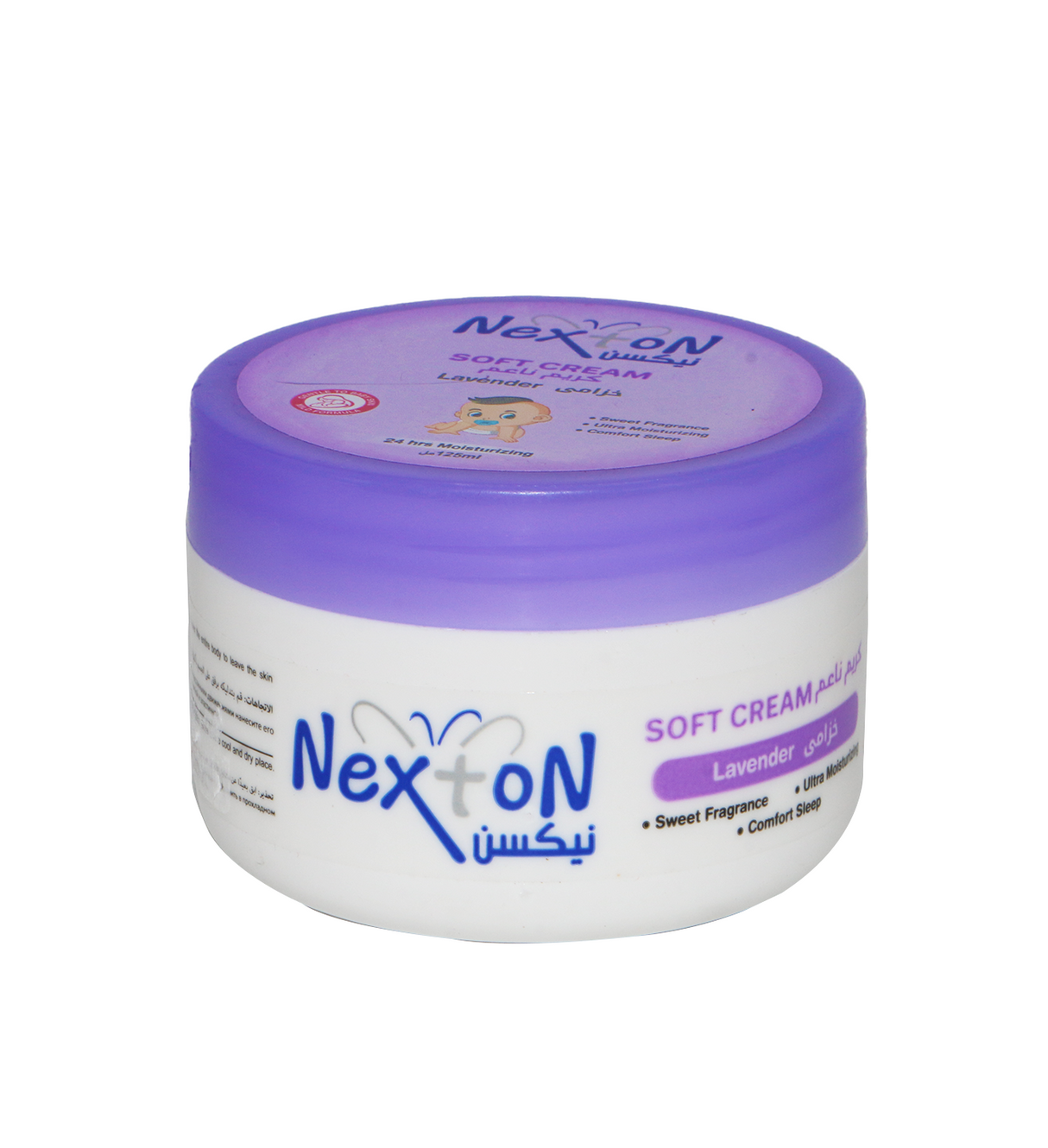 nexton baby soft cream lavender 125ml