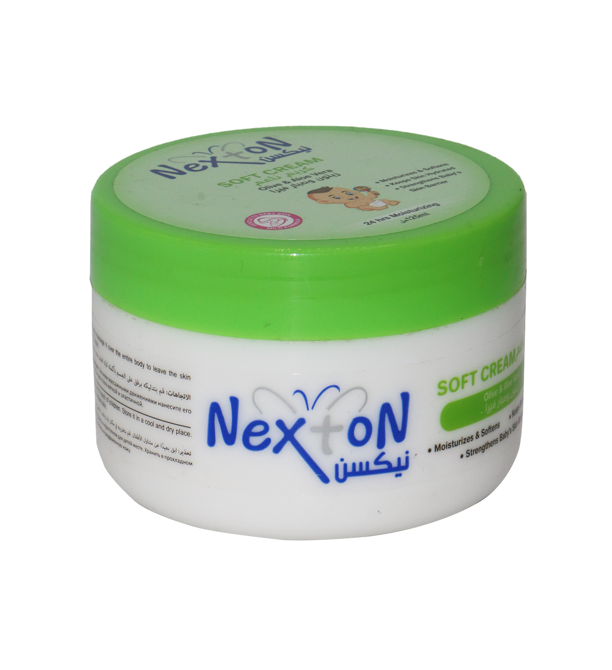 nexton baby soft cream olive & aloe vera 125ml