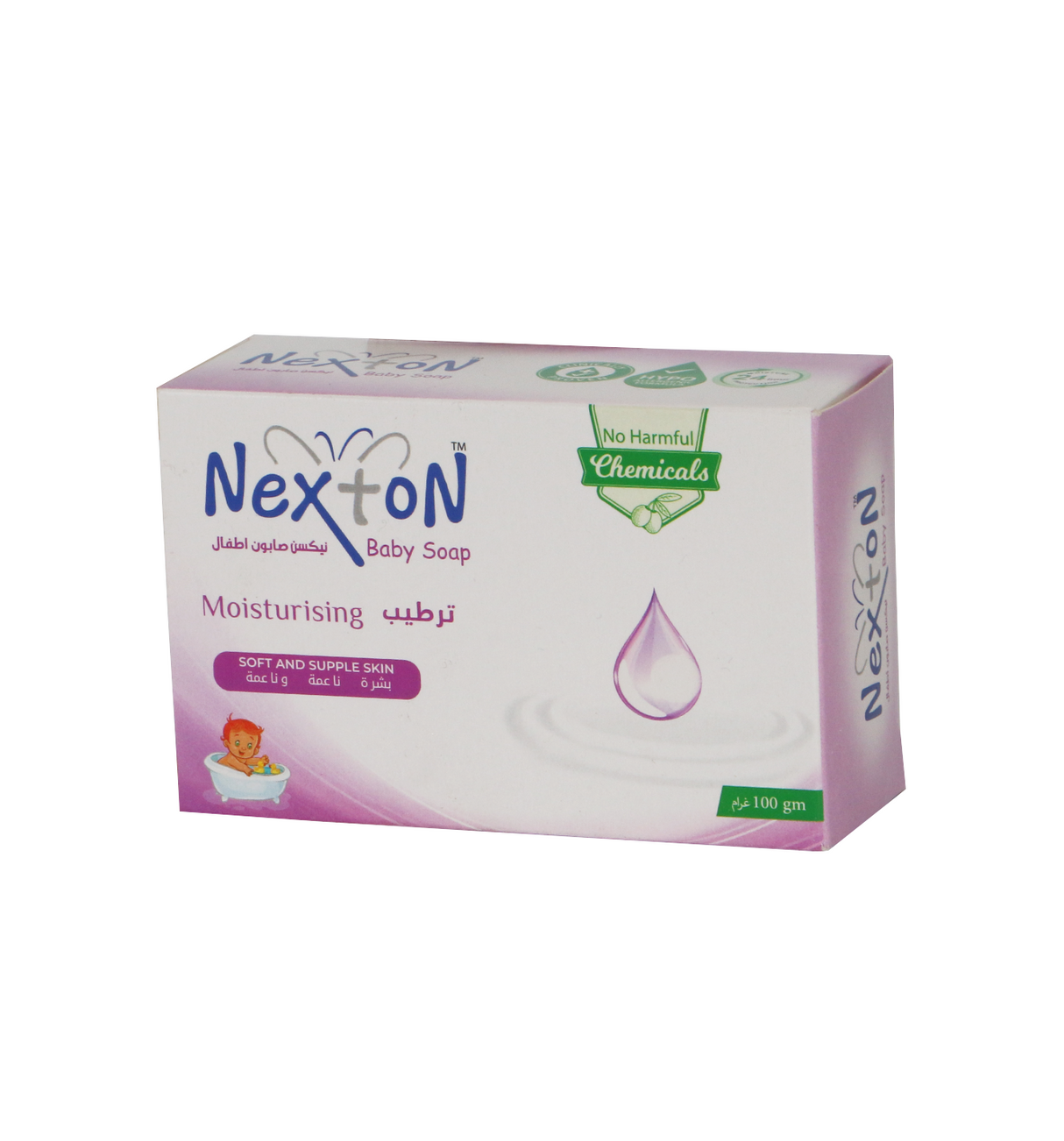 nexton baby soap moisturising 100g