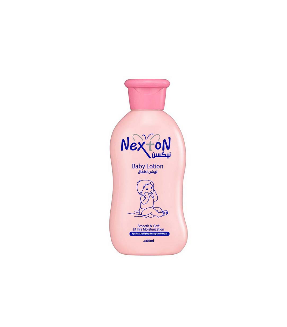 nexton baby lotion smooth & soft 65ml