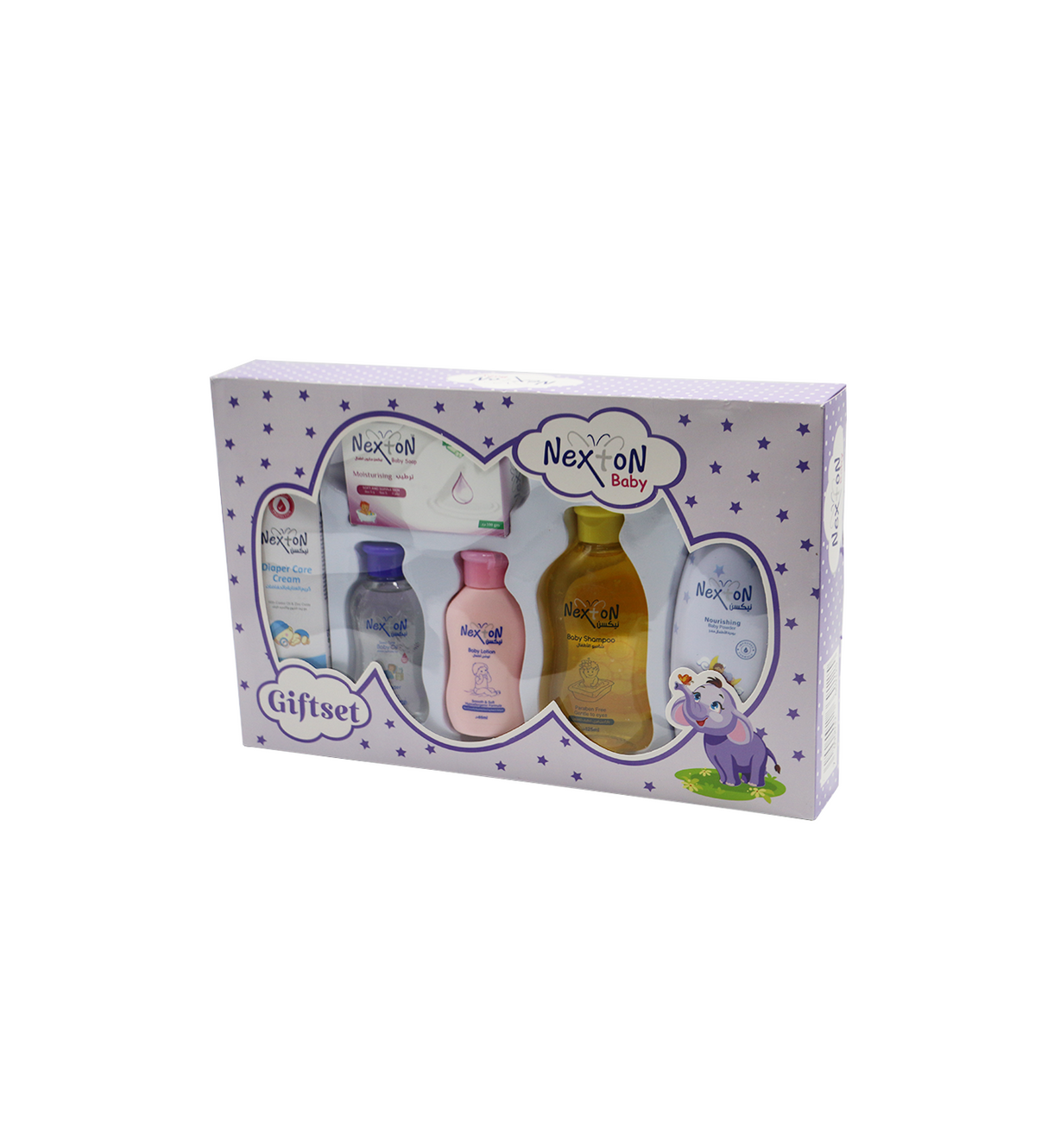nexton baby gift set 92209