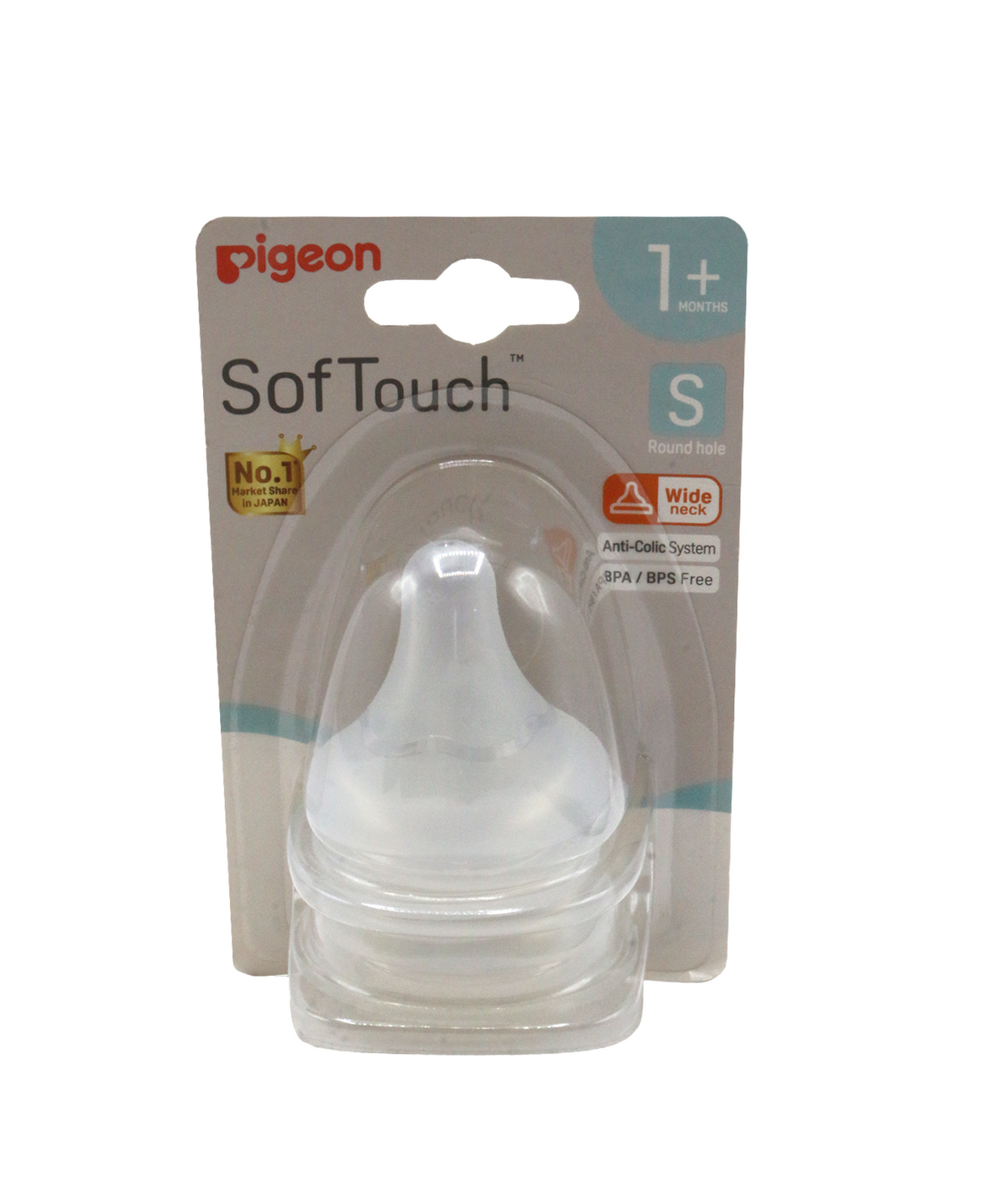 pigeon nipple wide neck 1m+ 2pc 79462