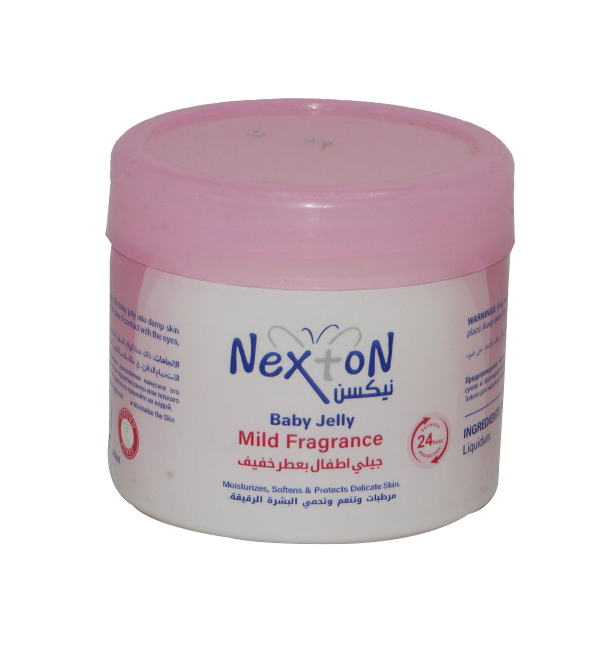 nexton baby jelly mild fragrance 100ml