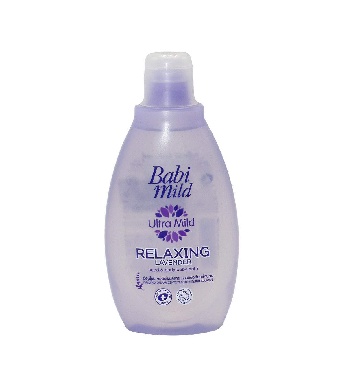 babi mild baby bath relaxing 180ml